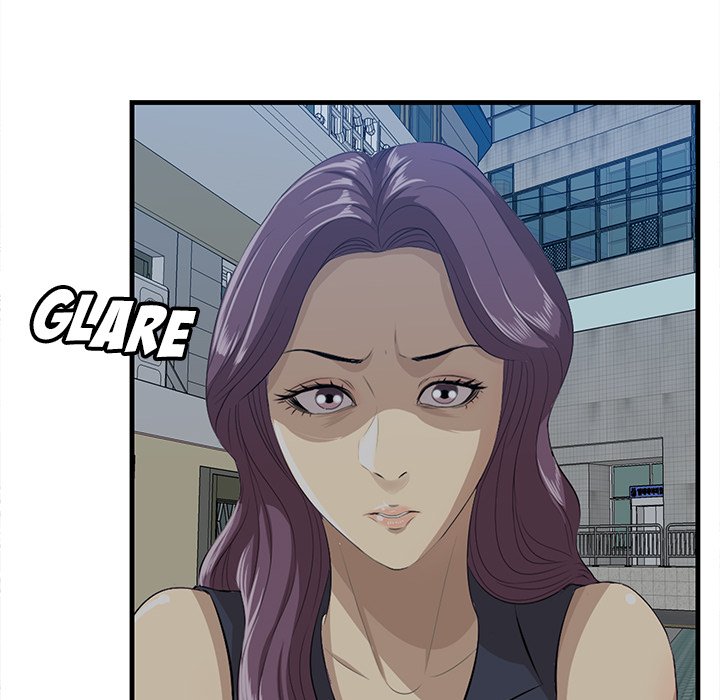 Something New Chapter 19 Page 29