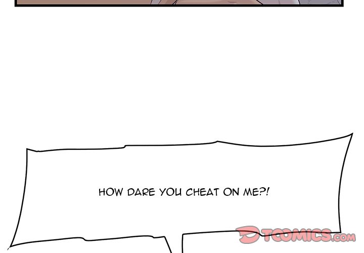 Something New Chapter 19 Page 3