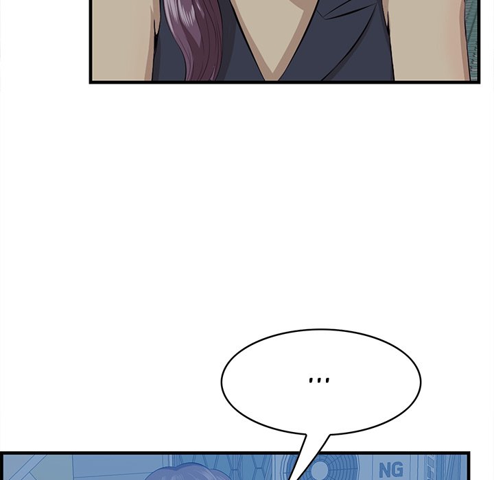 Something New Chapter 19 Page 30