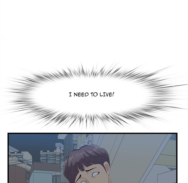 Something New Chapter 19 Page 32