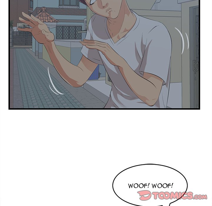 Something New Chapter 19 Page 33