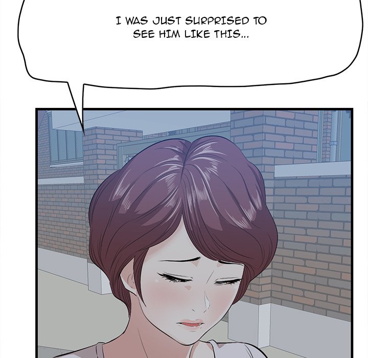 Something New Chapter 19 Page 38