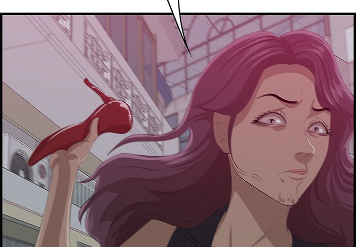 Something New Chapter 19 Page 4