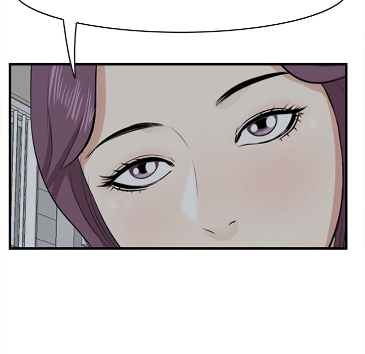 Something New Chapter 19 Page 50