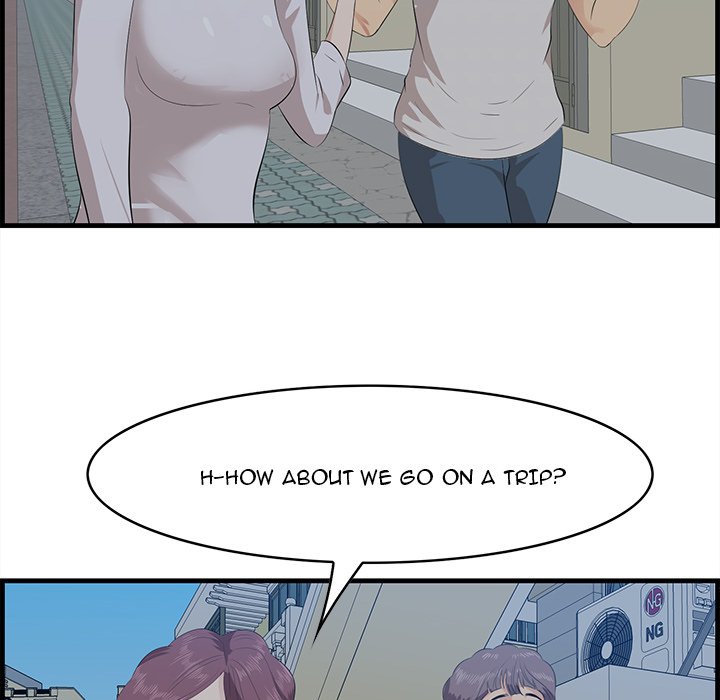 Something New Chapter 19 Page 52