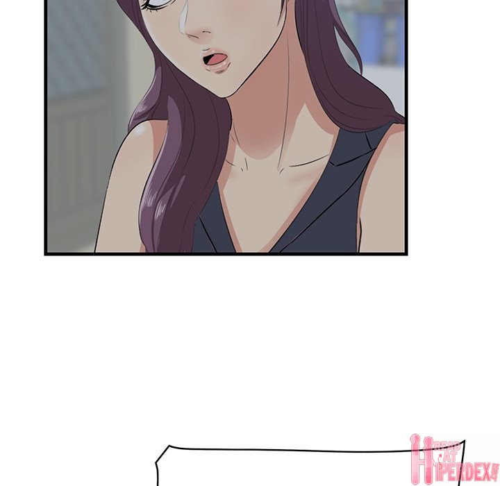 Something New Chapter 19 Page 56