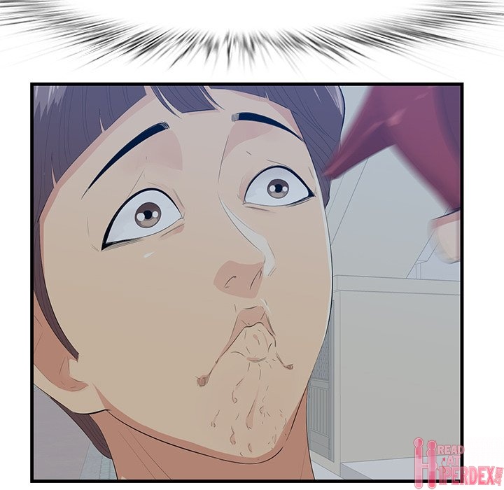 Something New Chapter 19 Page 6