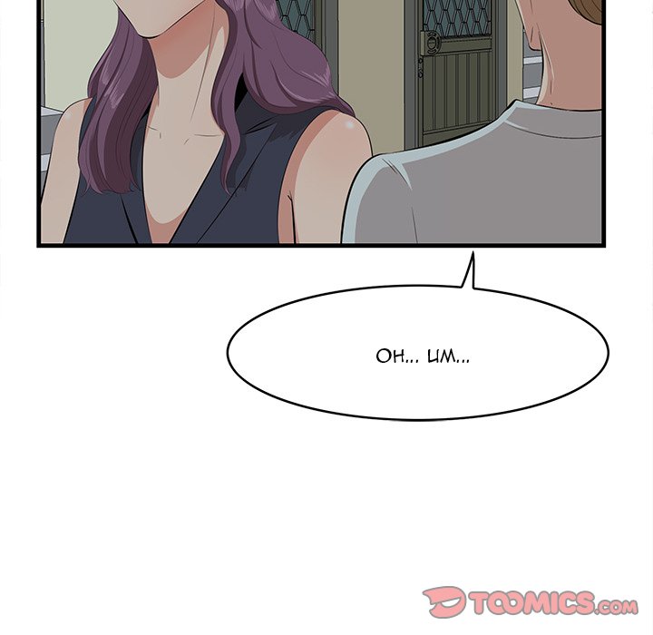 Something New Chapter 19 Page 69