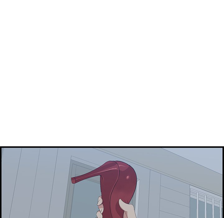 Something New Chapter 19 Page 7