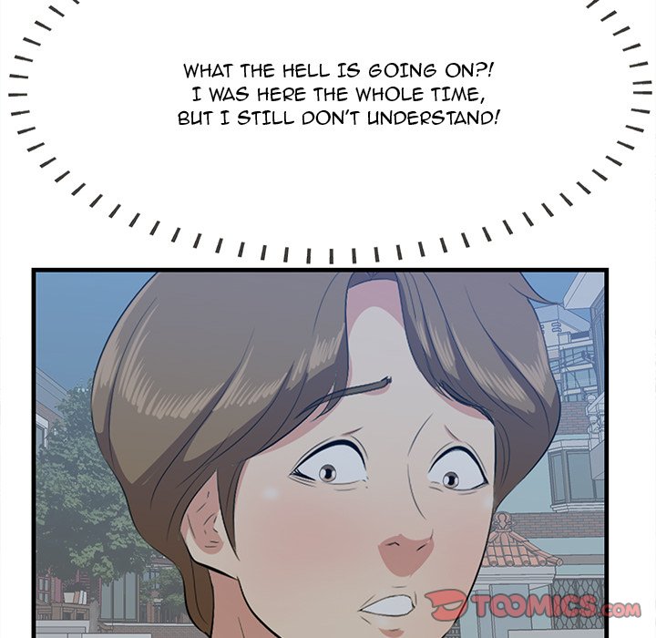 Something New Chapter 19 Page 75