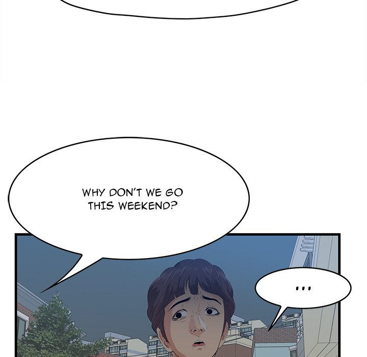 Something New Chapter 19 Page 80