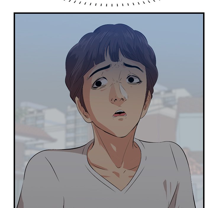 Something New Chapter 19 Page 82