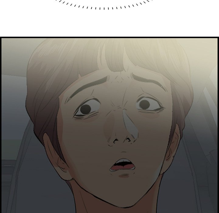 Something New Chapter 19 Page 85