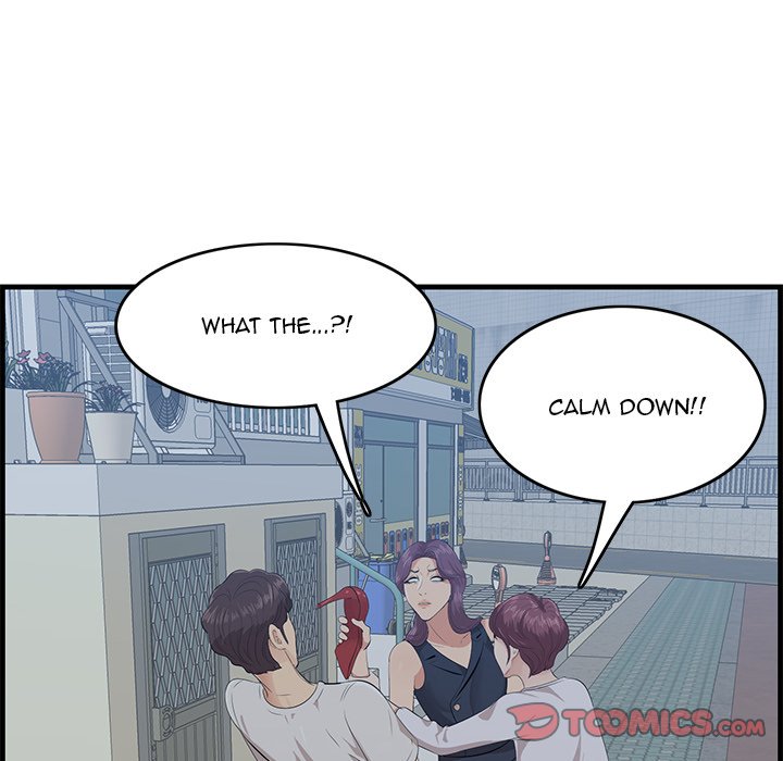 Something New Chapter 19 Page 9