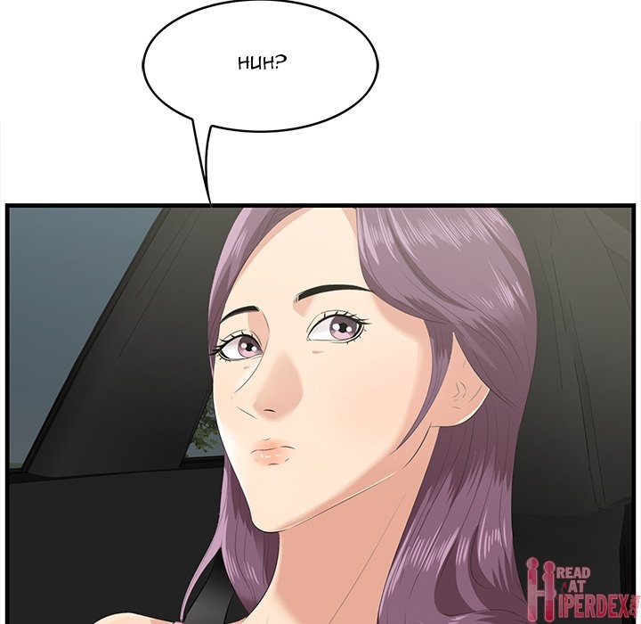 Something New Chapter 19 Page 96