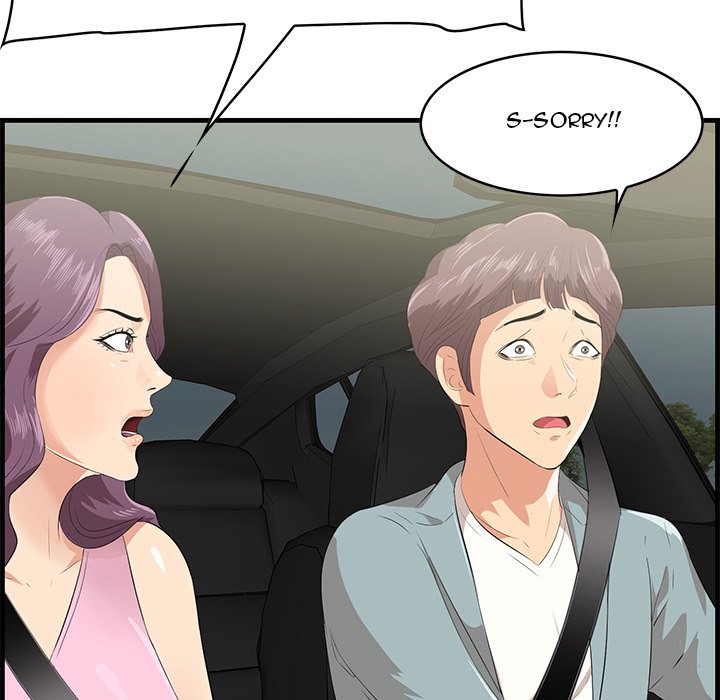 Something New Chapter 19 Page 98