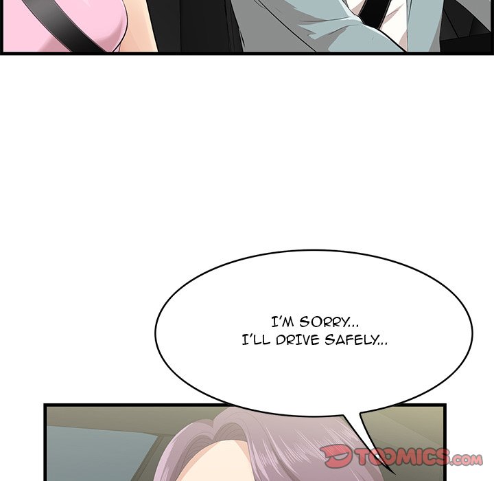 Something New Chapter 19 Page 99