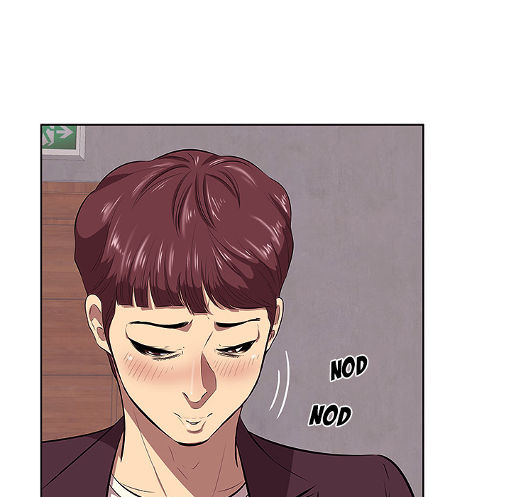 Something New Chapter 2 Page 16