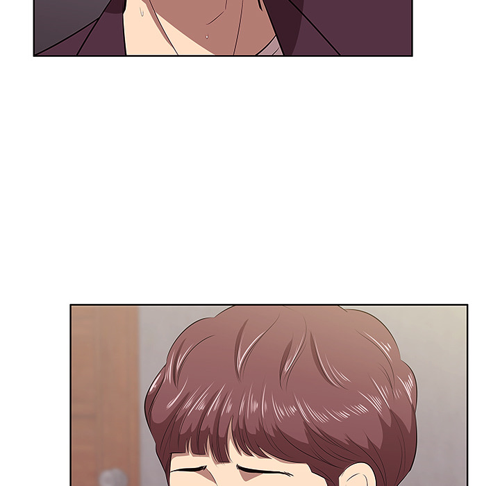Something New Chapter 2 Page 21