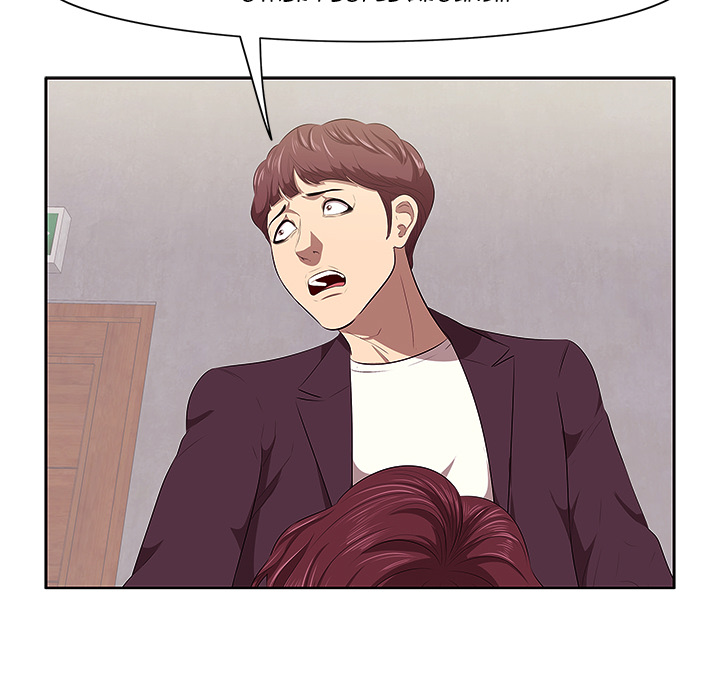 Something New Chapter 2 Page 33