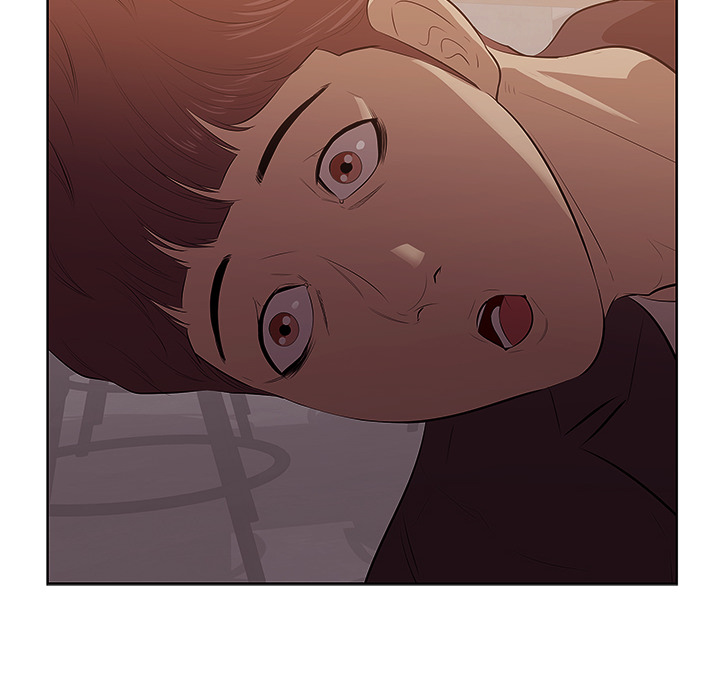 Something New Chapter 2 Page 6