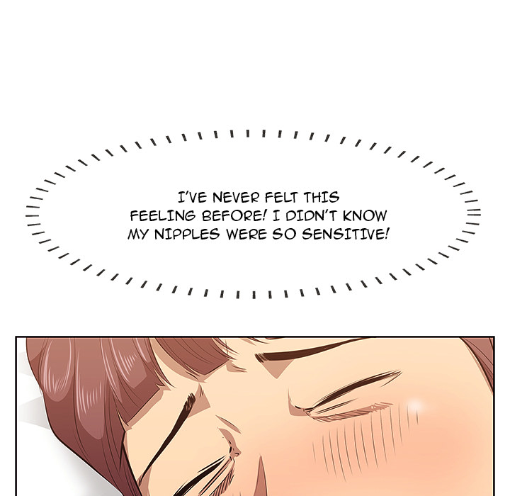Something New Chapter 2 Page 79