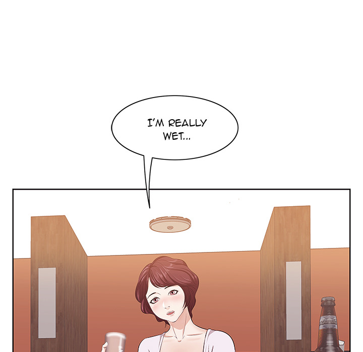 Something New Chapter 2 Page 9