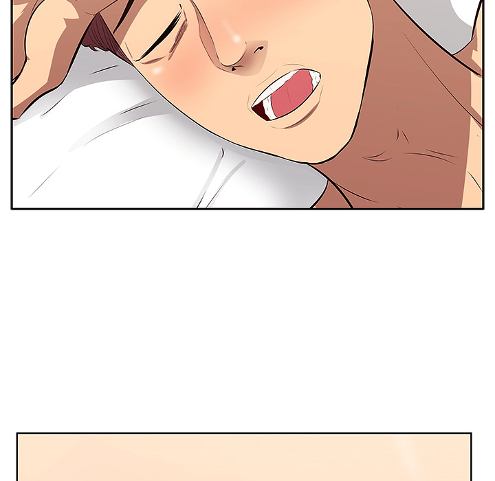 Something New Chapter 2 Page 91