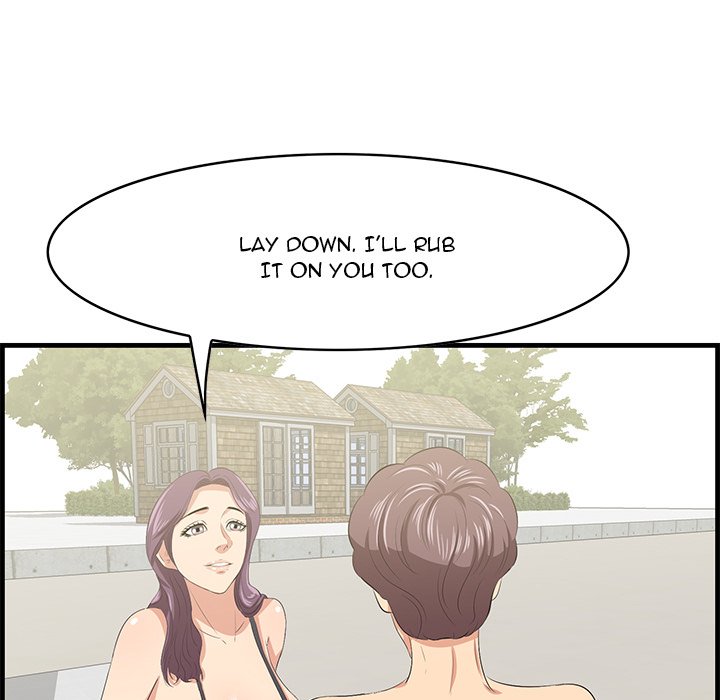 Something New Chapter 20 Page 107