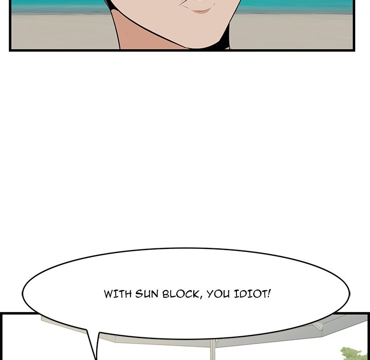 Something New Chapter 20 Page 110