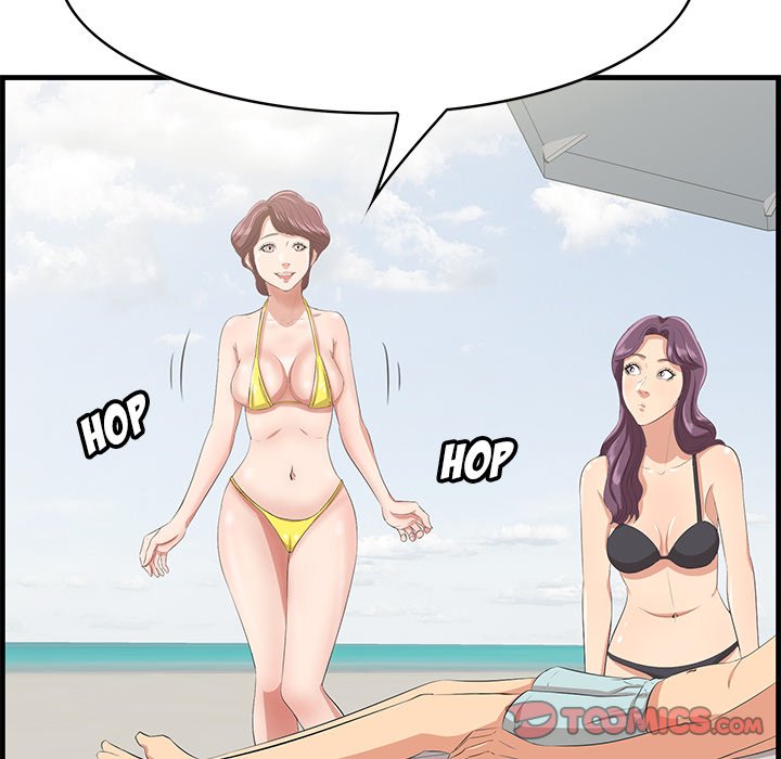 Something New Chapter 20 Page 117