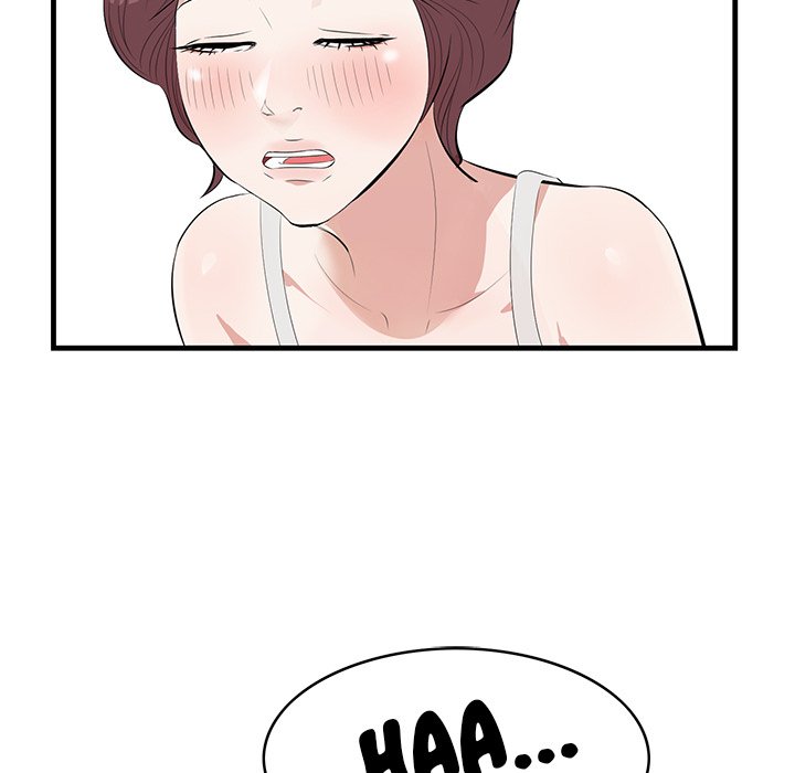 Something New Chapter 20 Page 23