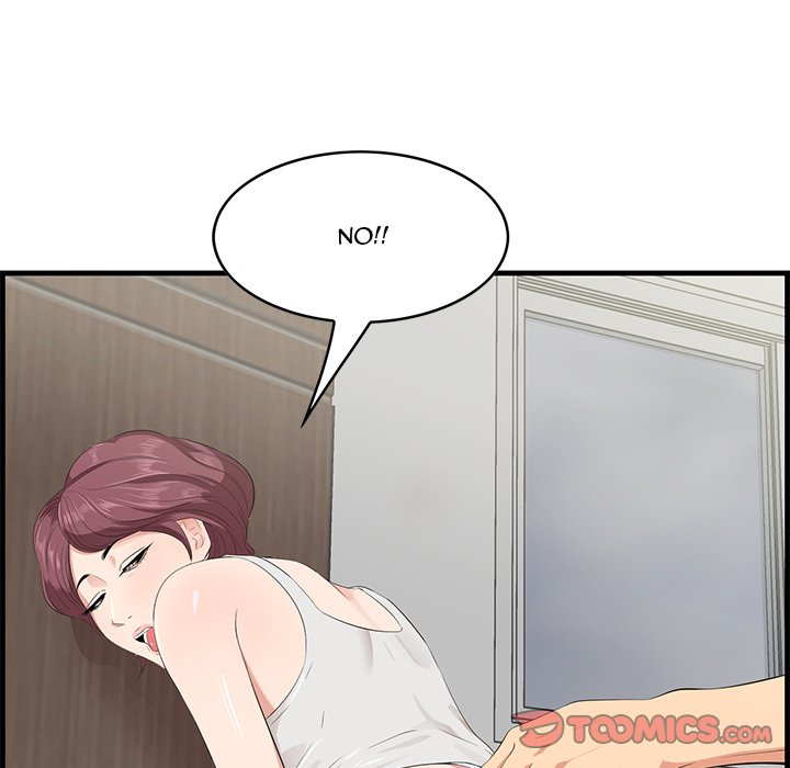 Something New Chapter 20 Page 27