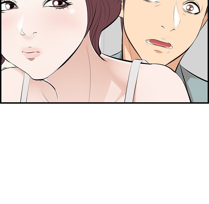 Something New Chapter 20 Page 35