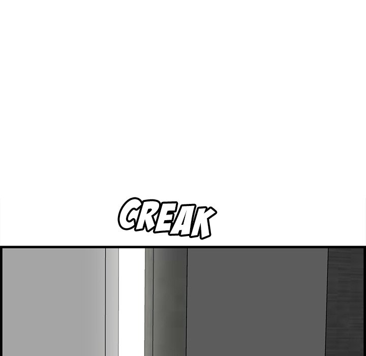 Something New Chapter 20 Page 55