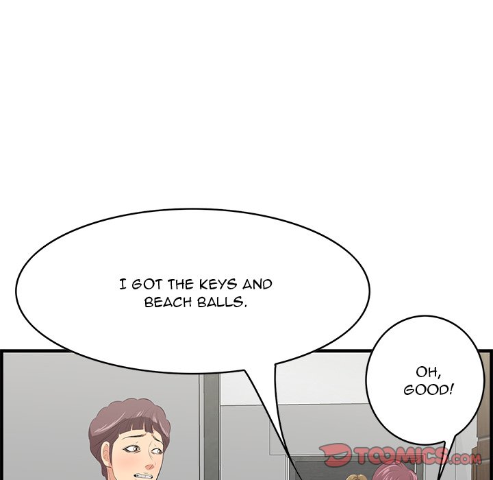 Something New Chapter 20 Page 60