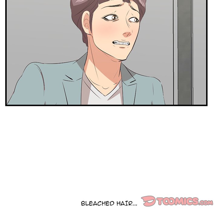 Something New Chapter 20 Page 63
