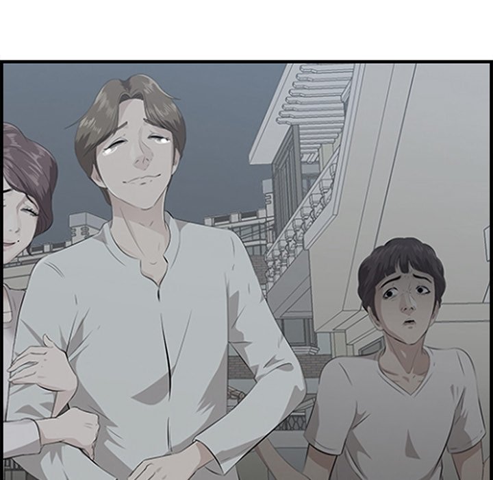 Something New Chapter 20 Page 64