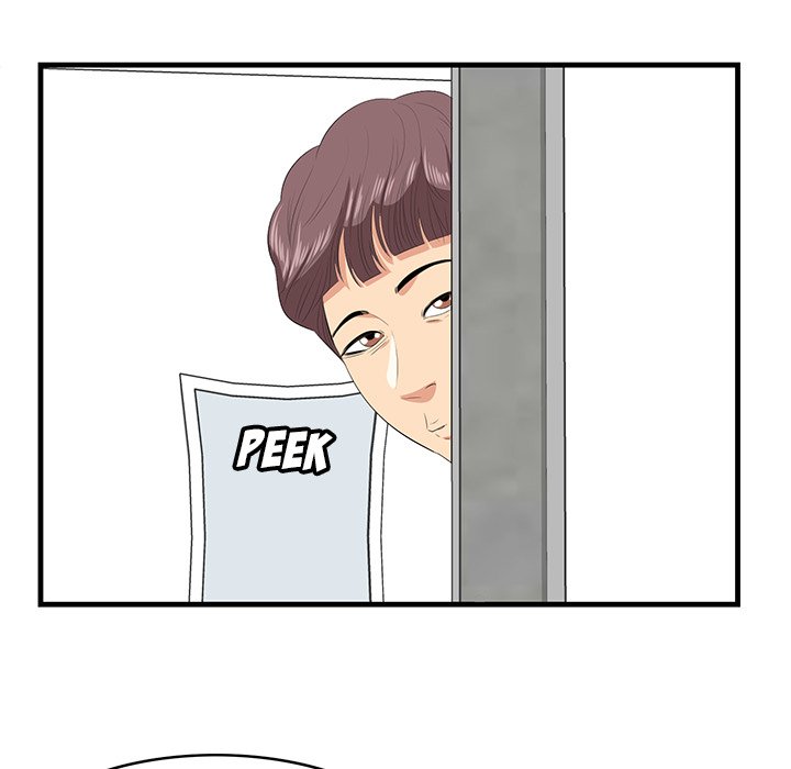 Something New Chapter 20 Page 68