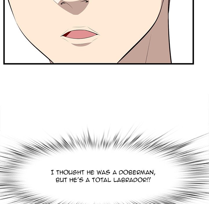 Something New Chapter 20 Page 74
