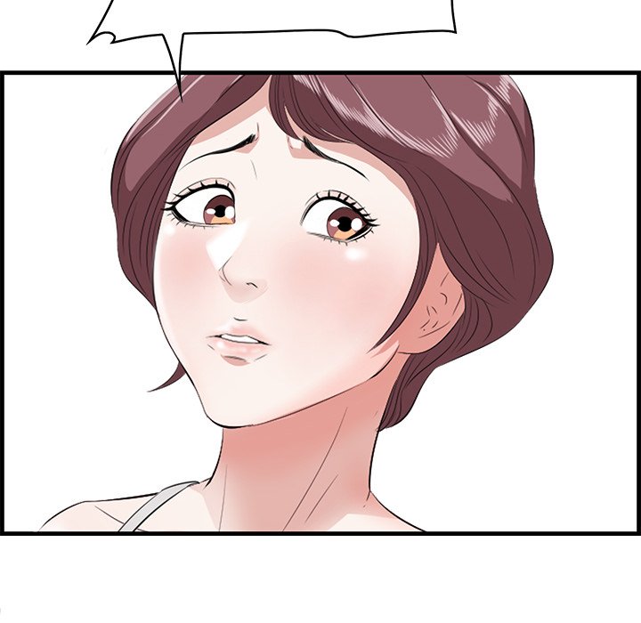 Something New Chapter 20 Page 8
