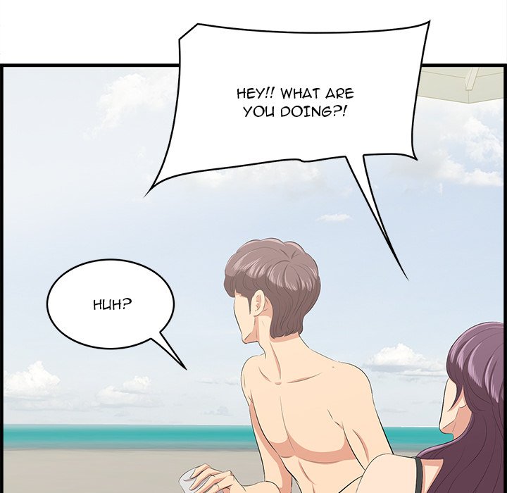 Something New Chapter 20 Page 92