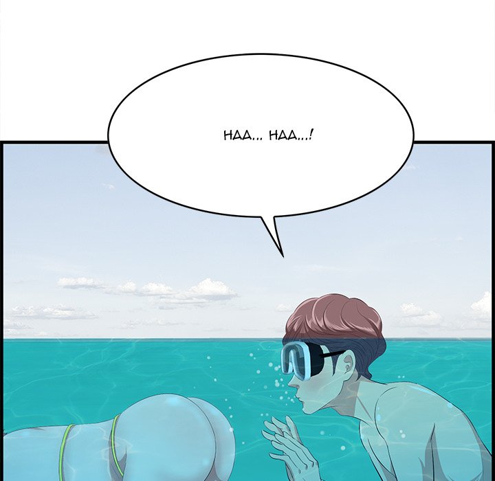 Something New Chapter 21 Page 103