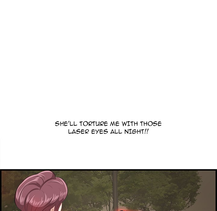 Something New Chapter 21 Page 13