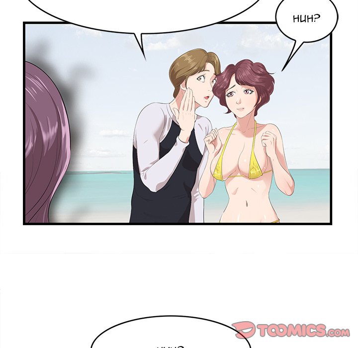 Something New Chapter 21 Page 18