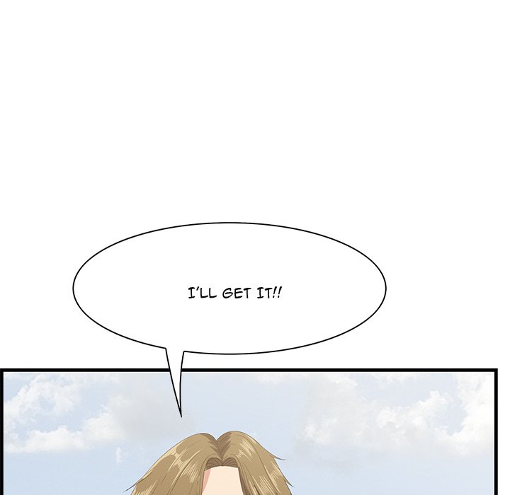 Something New Chapter 21 Page 69