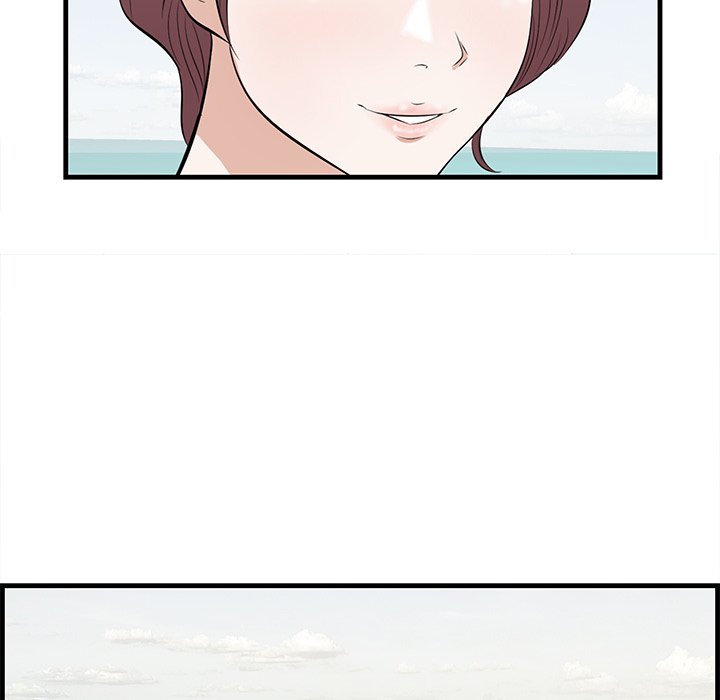 Something New Chapter 21 Page 83