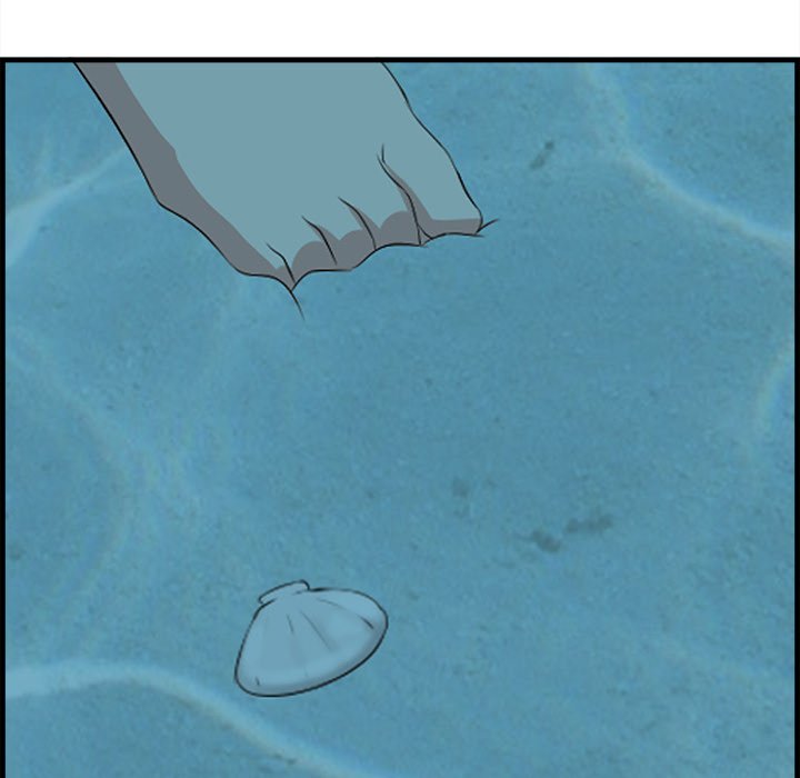 Something New Chapter 22 Page 19