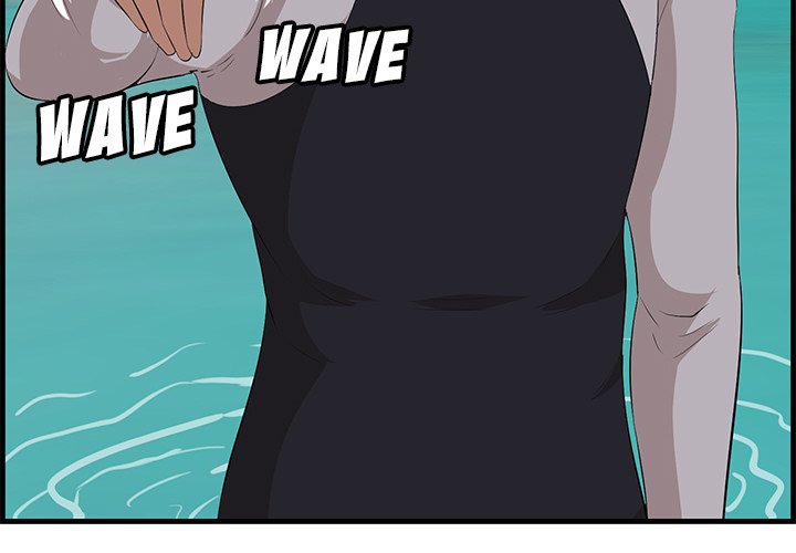 Something New Chapter 22 Page 3