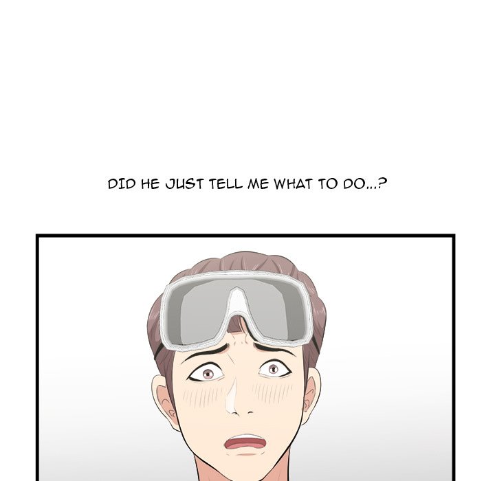 Something New Chapter 22 Page 5